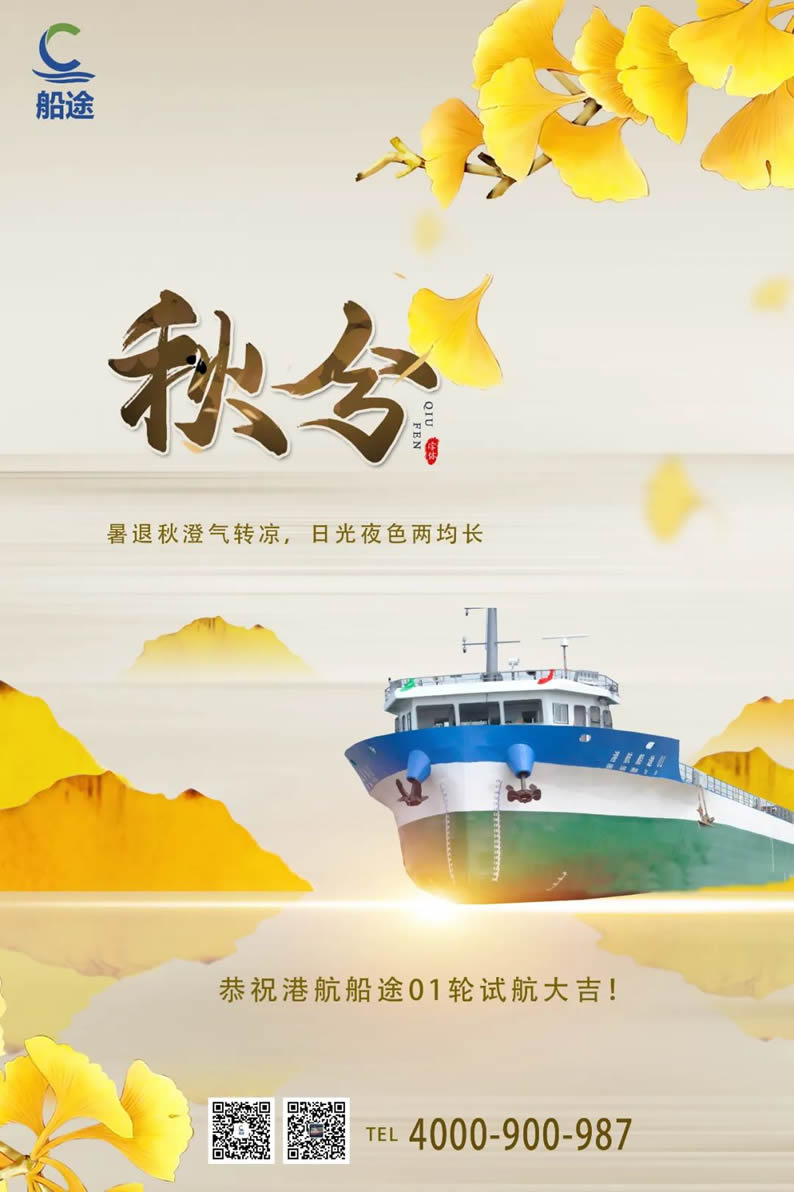 微信圖片_20221006143601.jpg