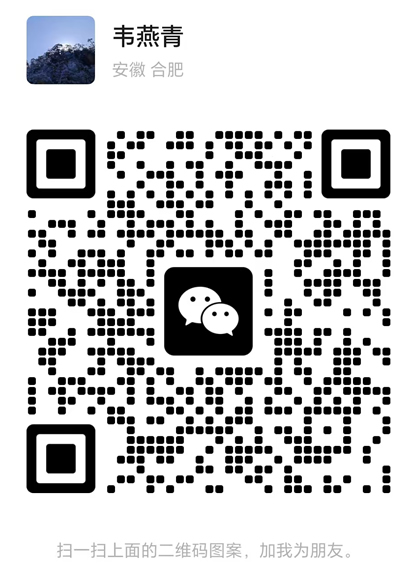 微信圖片_20250115154147.jpg